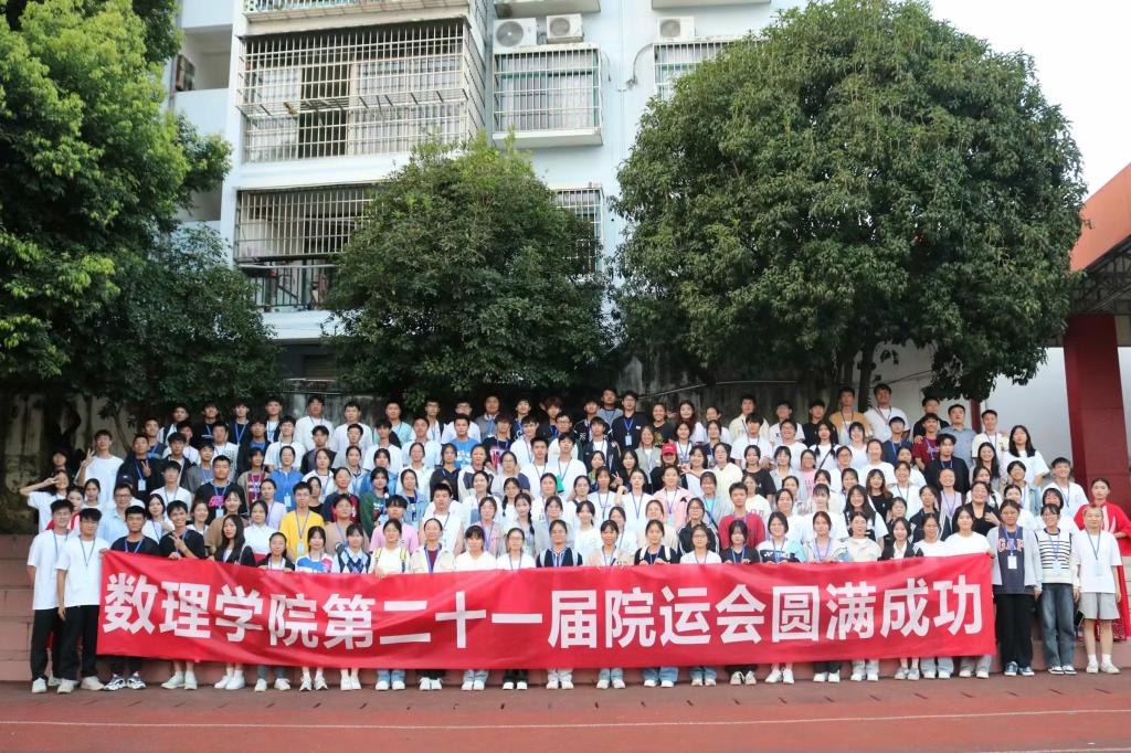 必赢3003no1线路检测中心