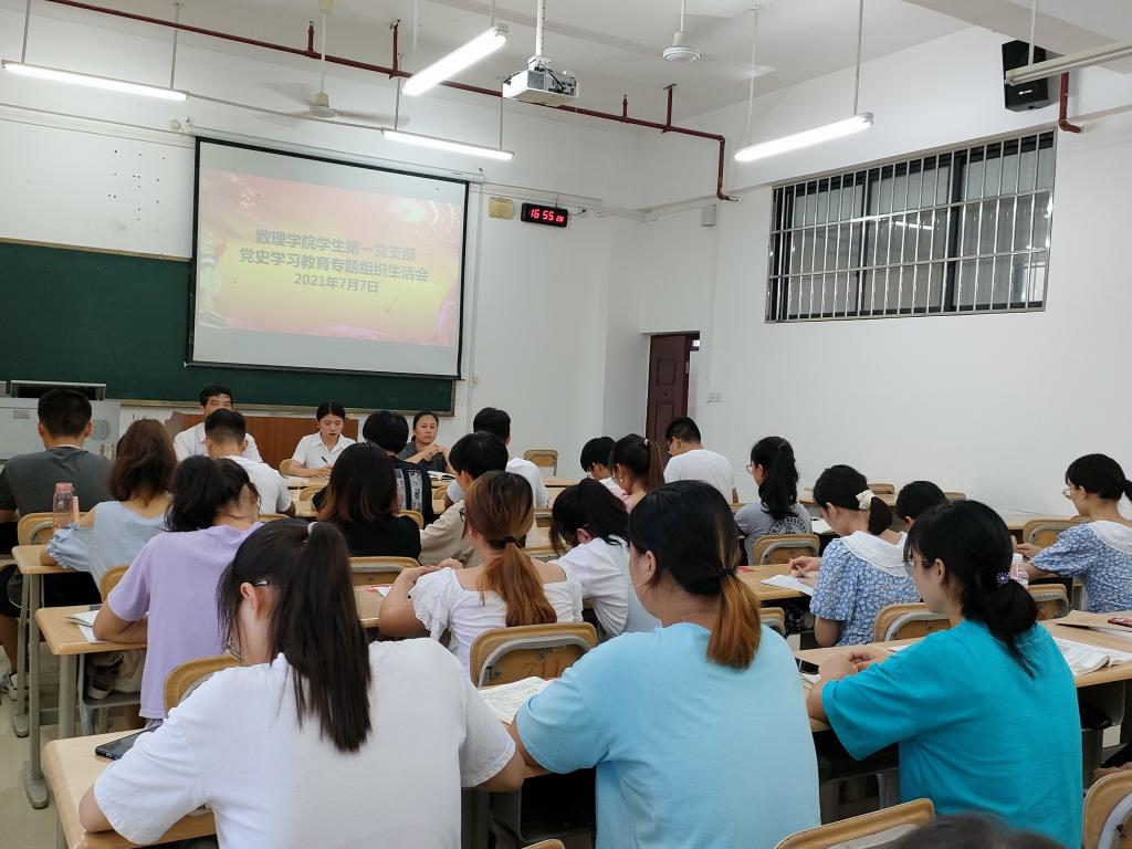 必赢3003no1线路检测中心