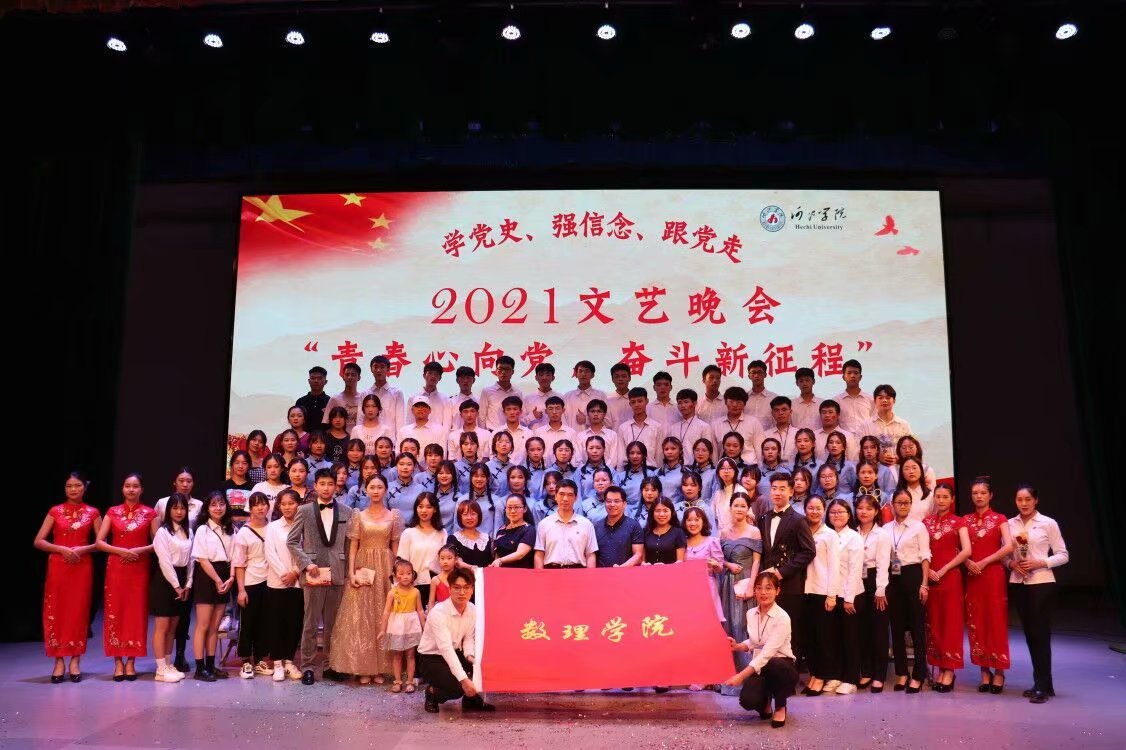 必赢3003no1线路检测中心