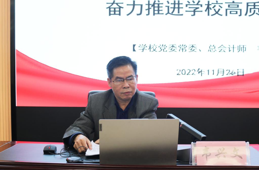必赢3003no1线路检测中心