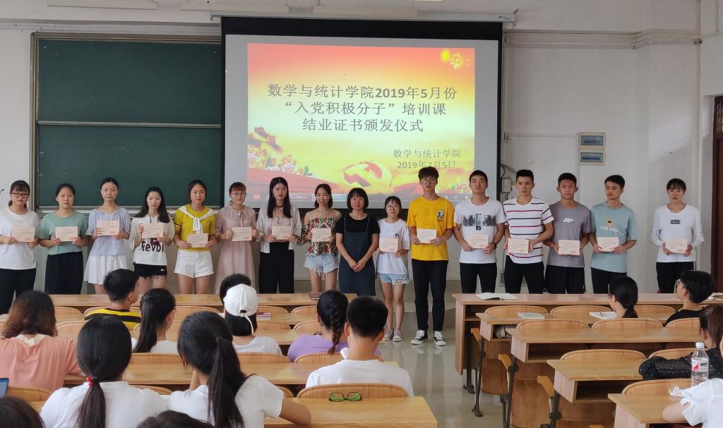 必赢3003no1线路检测中心