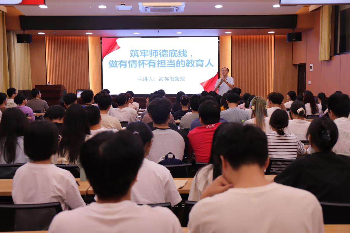 必赢3003no1线路检测中心