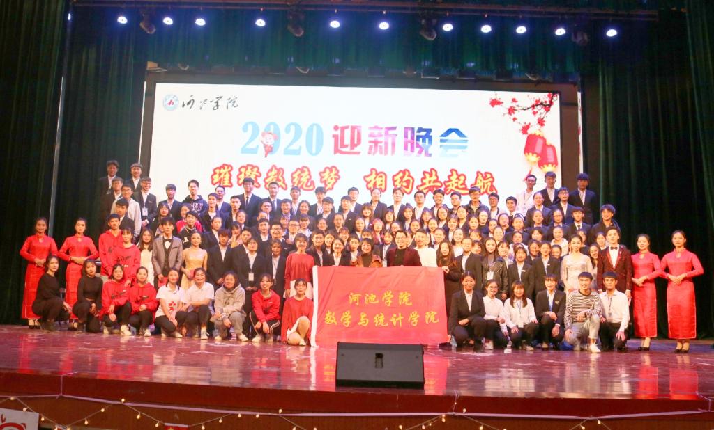 必赢3003no1线路检测中心