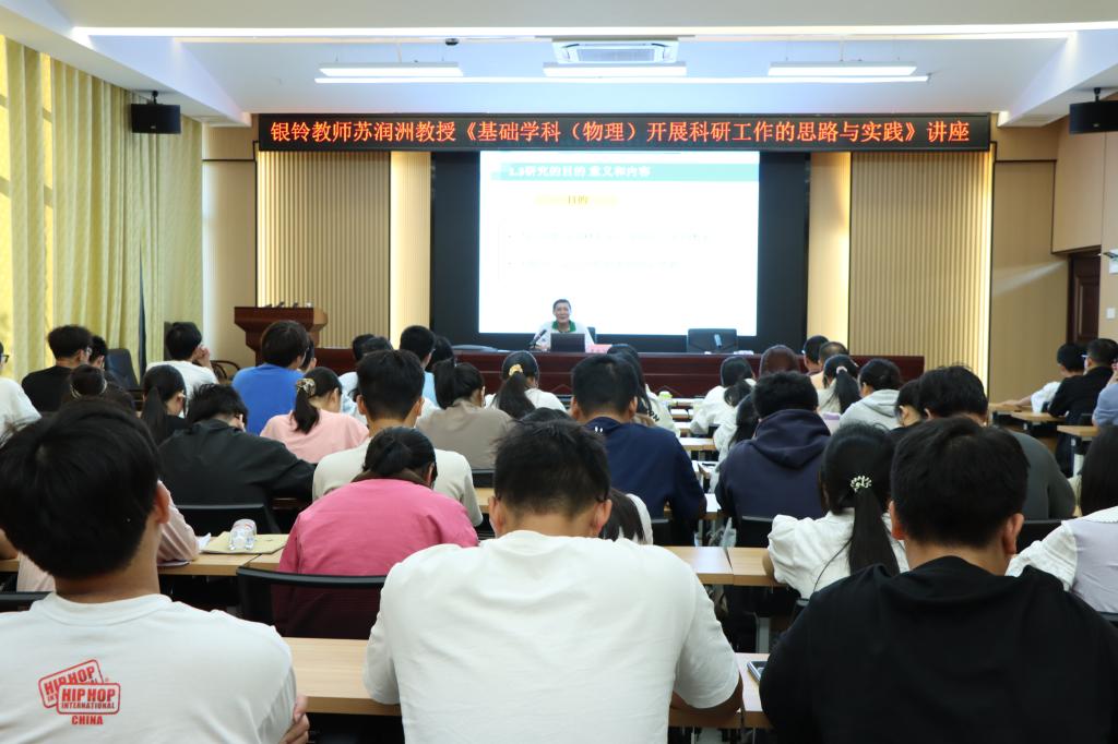 必赢3003no1线路检测中心