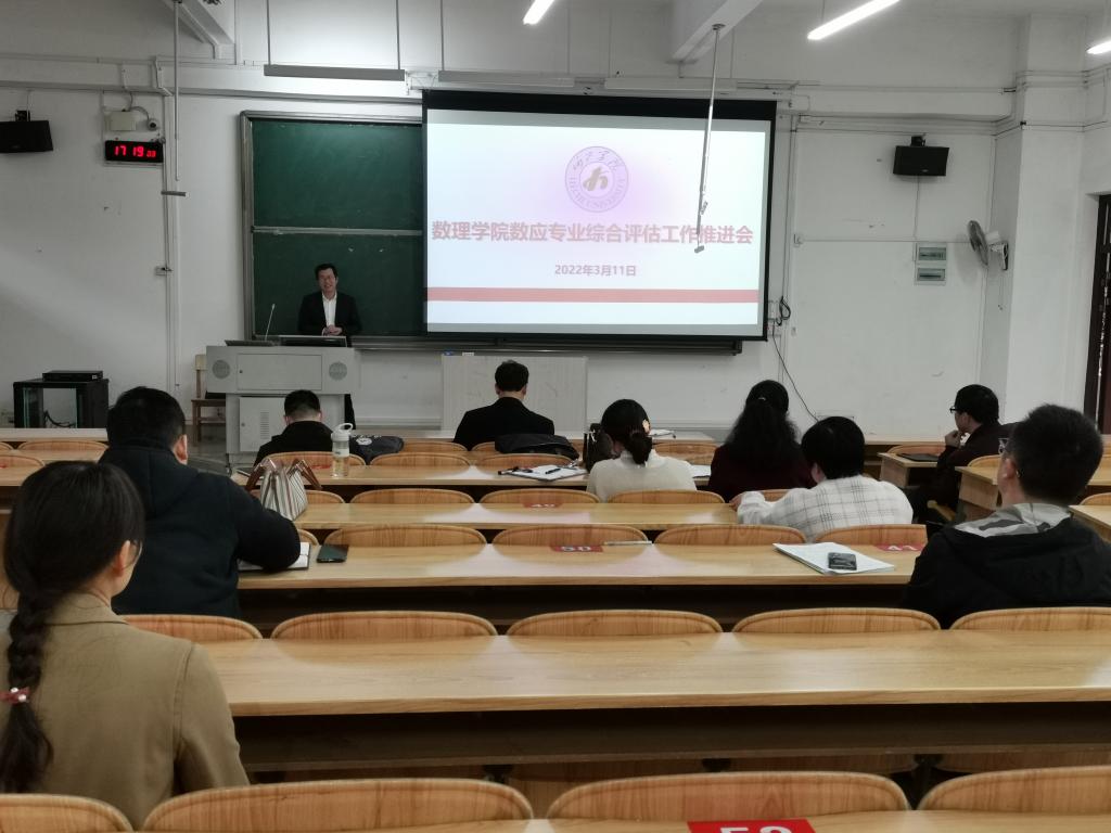 必赢3003no1线路检测中心