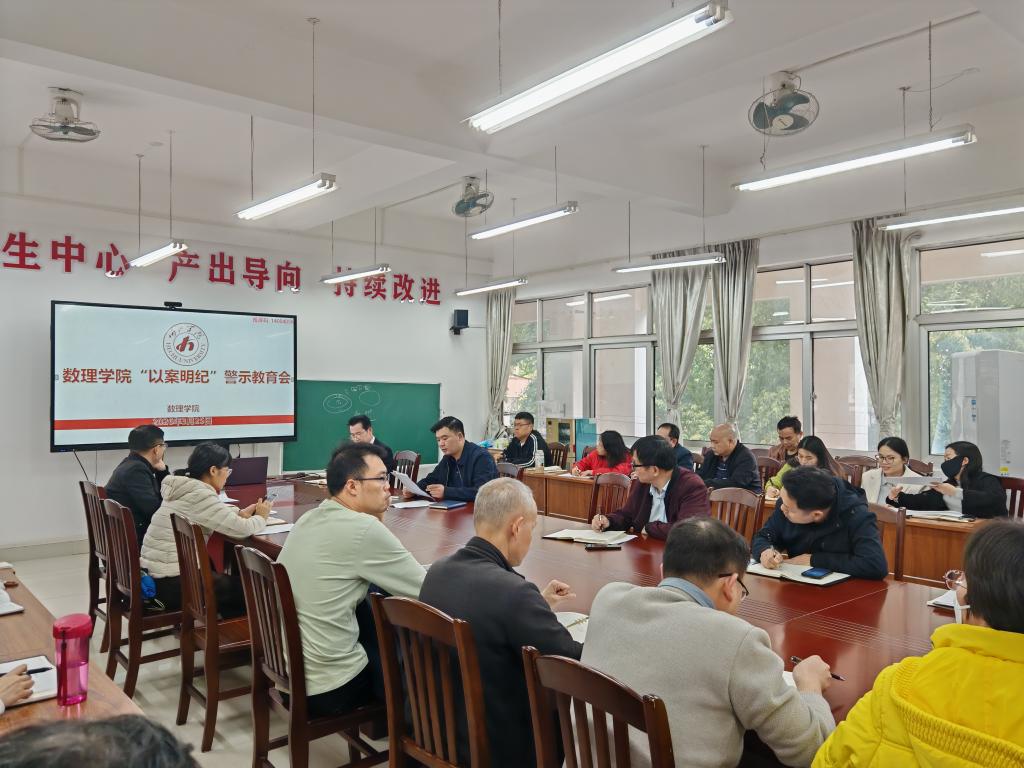 必赢3003no1线路检测中心