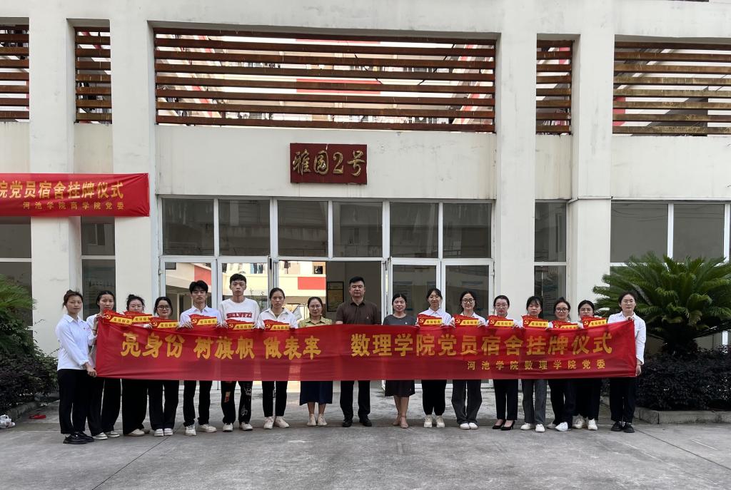 必赢3003no1线路检测中心