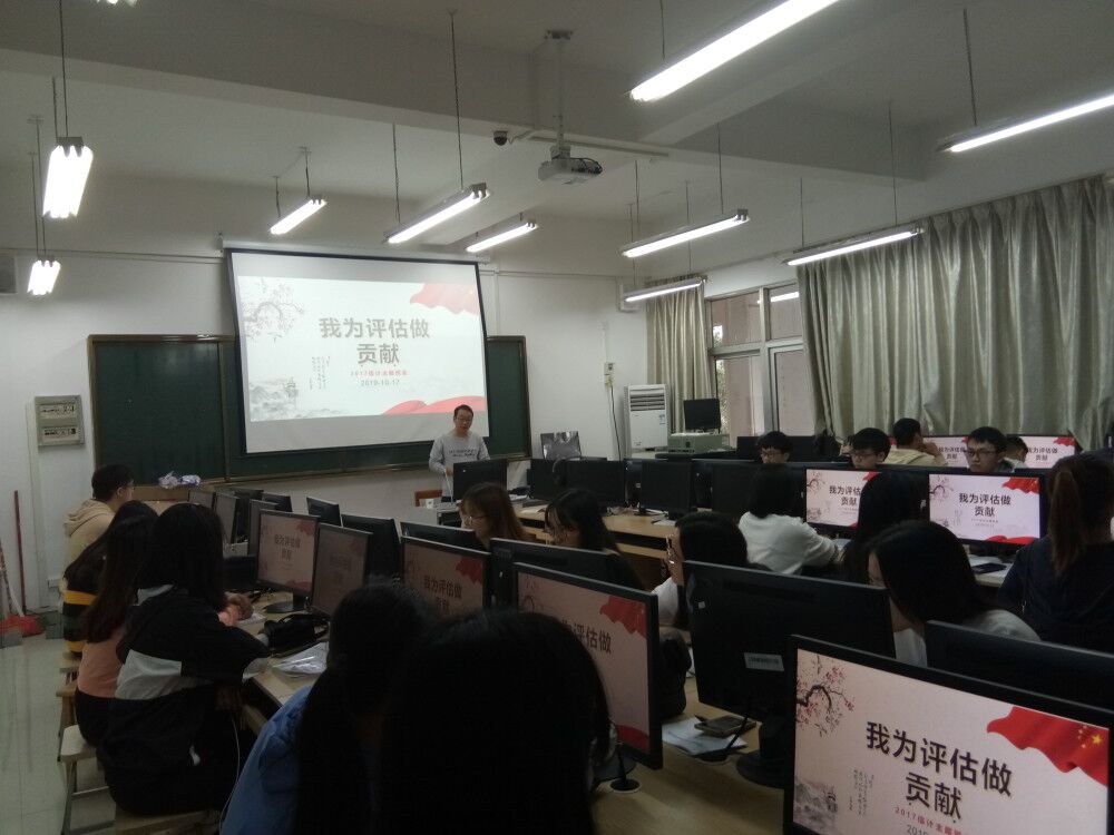 必赢3003no1线路检测中心