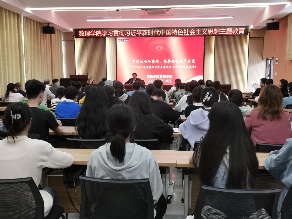 必赢3003no1线路检测中心