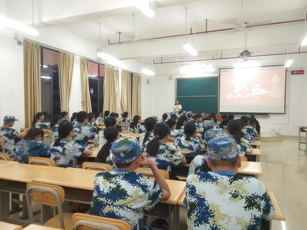 必赢3003no1线路检测中心
