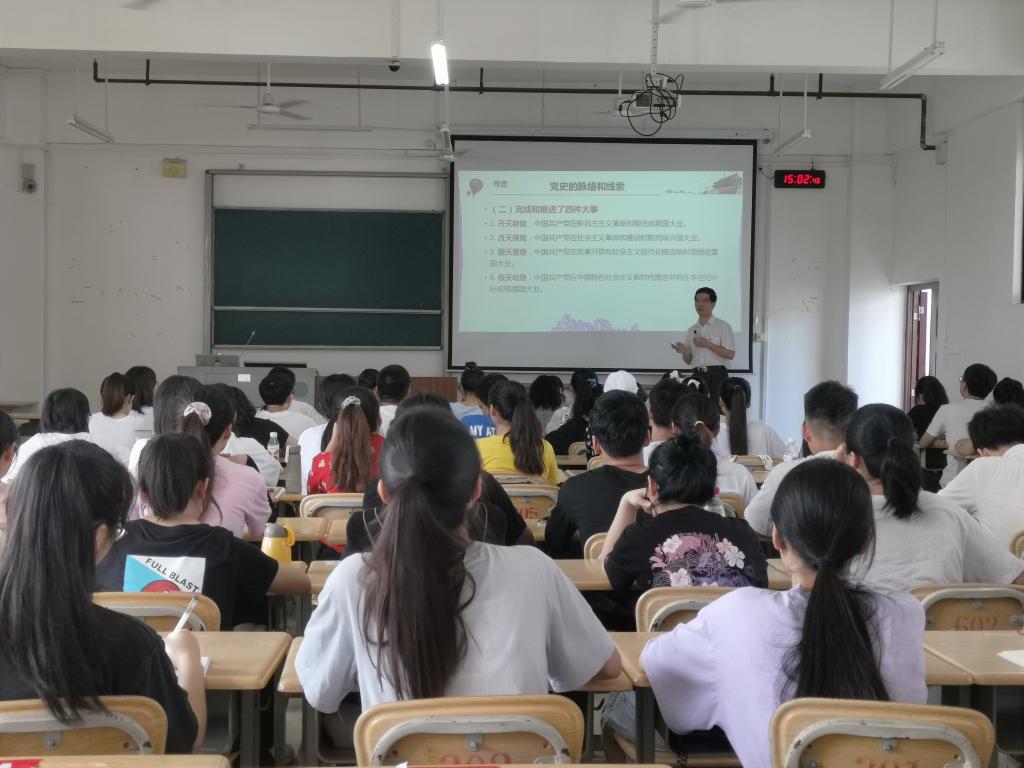 必赢3003no1线路检测中心