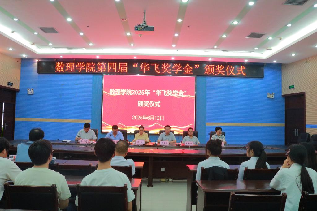 必赢3003no1线路检测中心