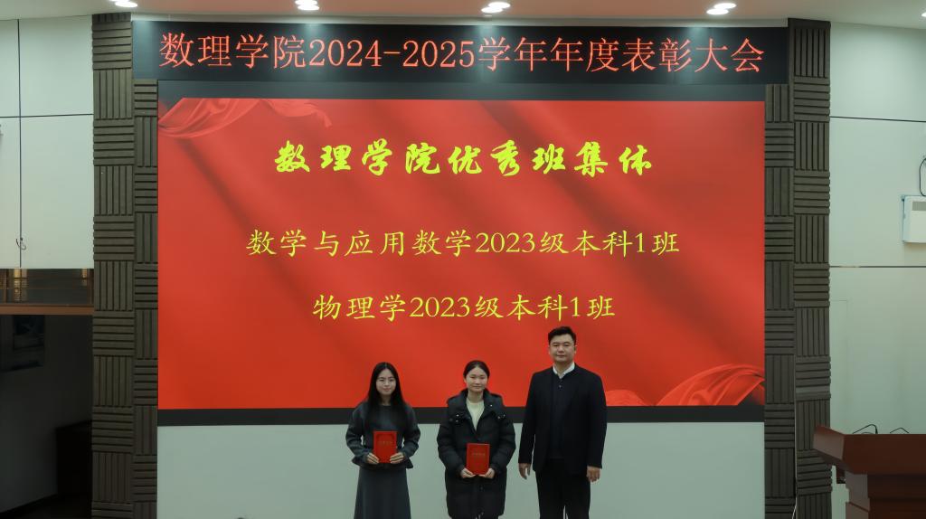 必赢3003no1线路检测中心