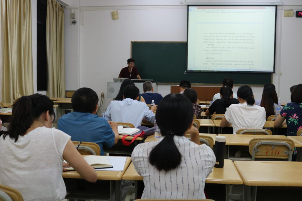 必赢3003no1线路检测中心