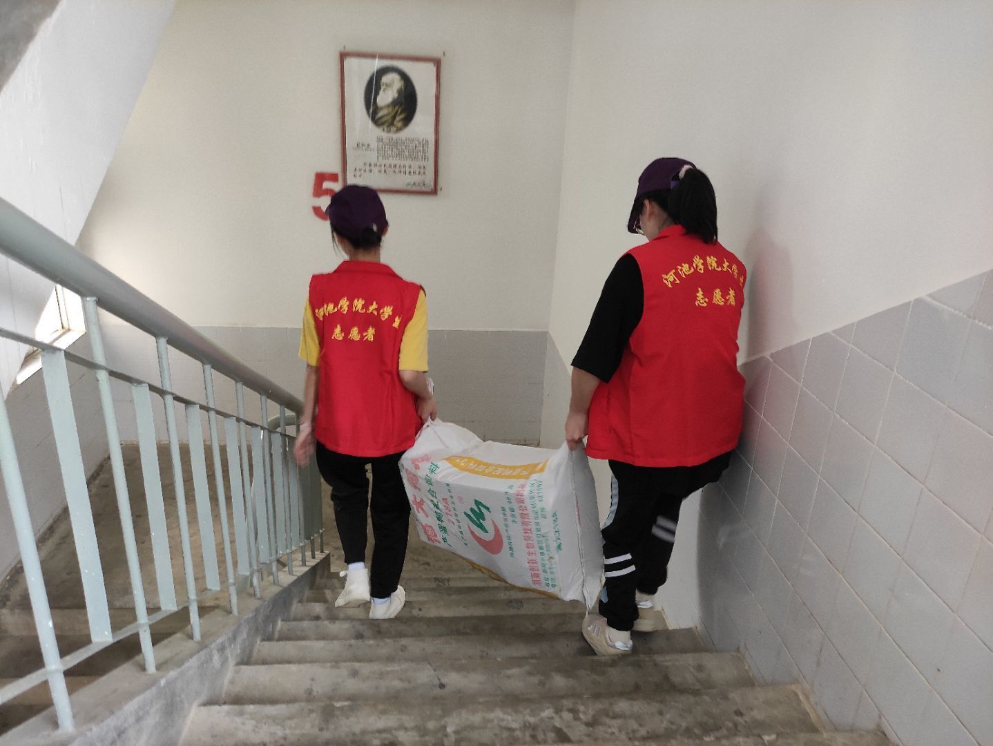必赢3003no1线路检测中心