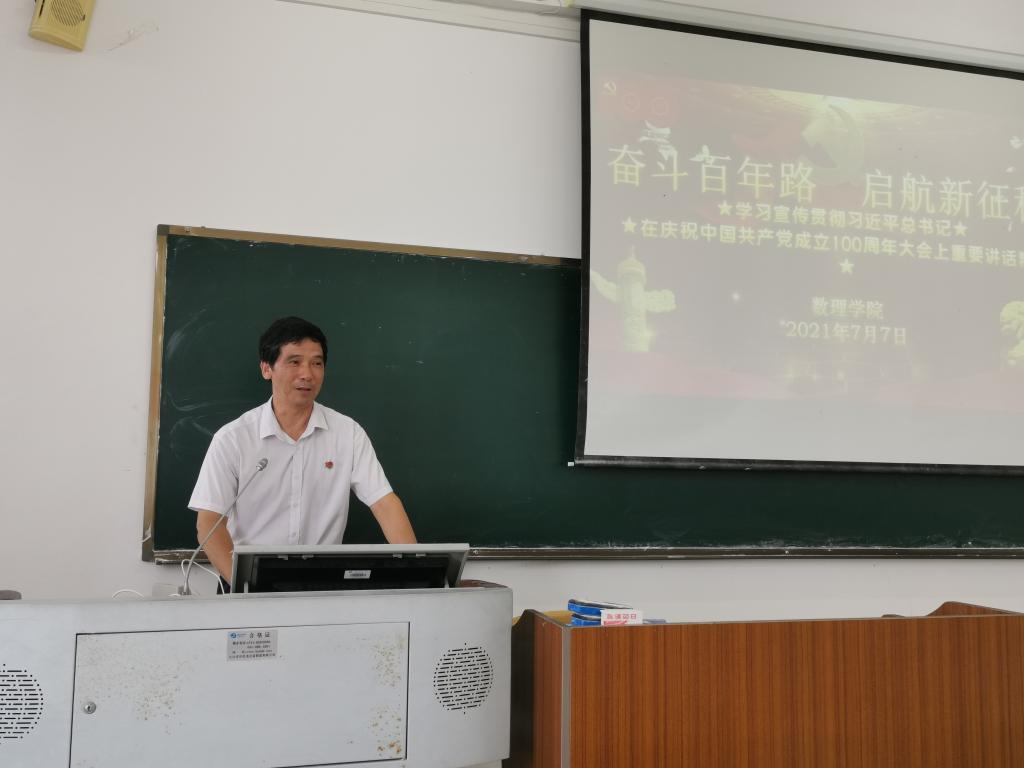 必赢3003no1线路检测中心