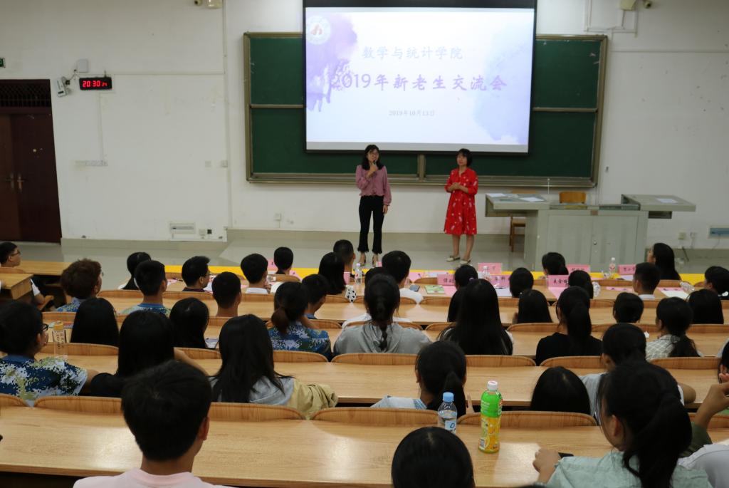 必赢3003no1线路检测中心