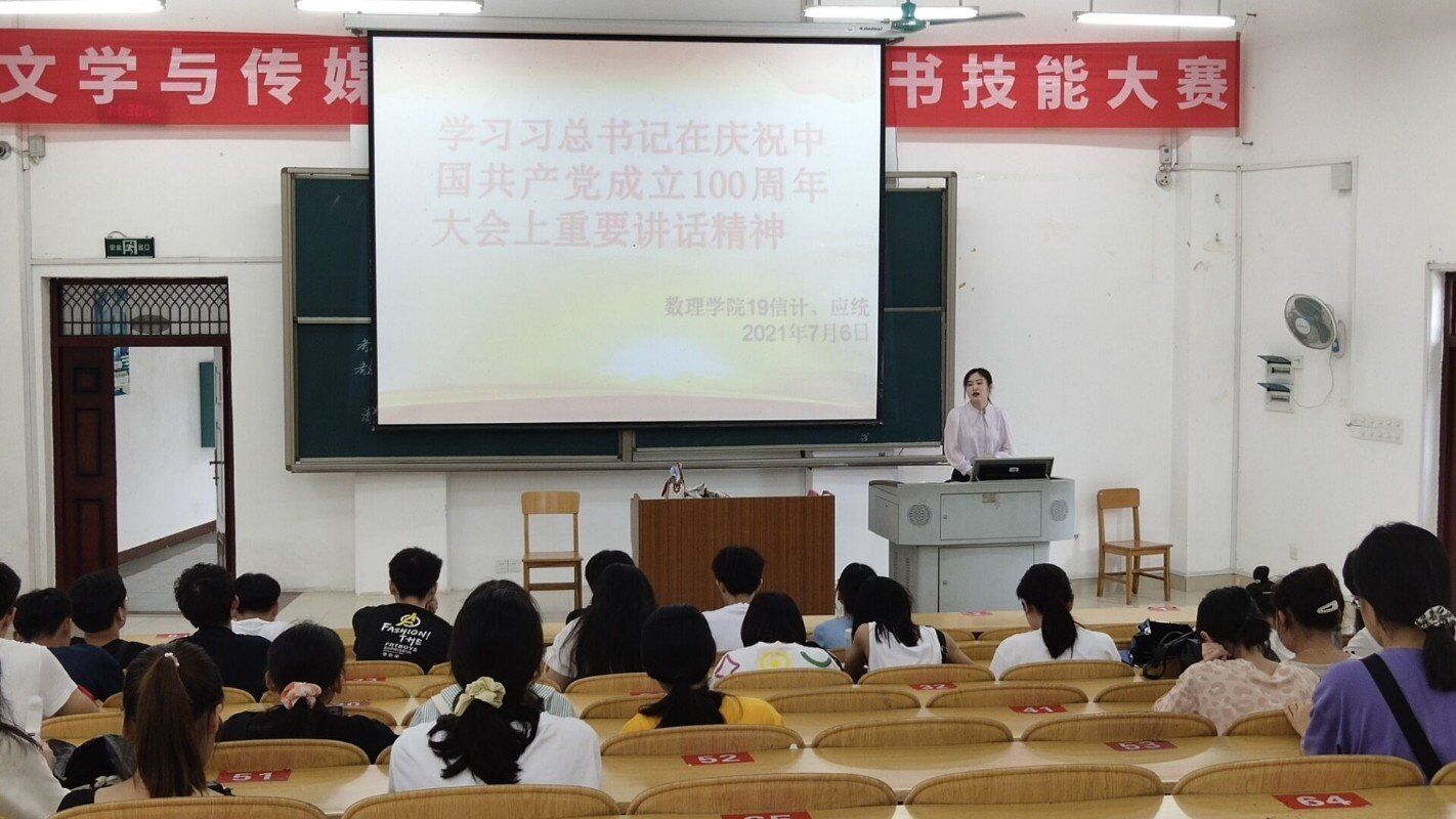 必赢3003no1线路检测中心