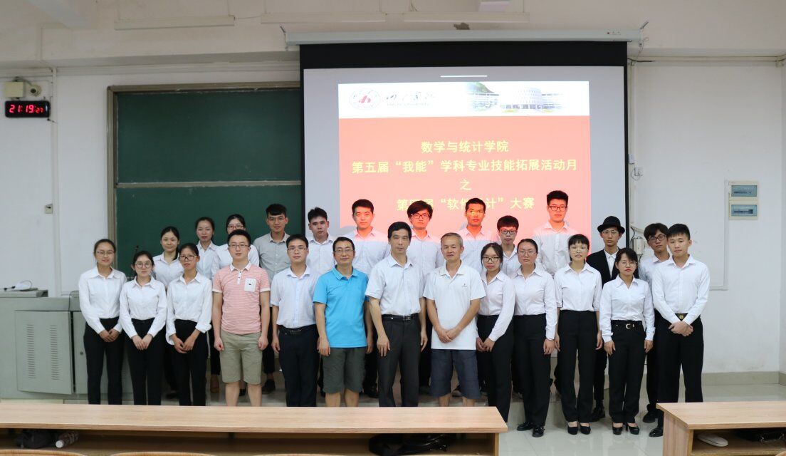 必赢3003no1线路检测中心