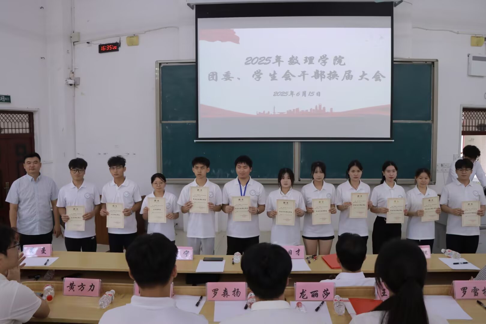 必赢3003no1线路检测中心