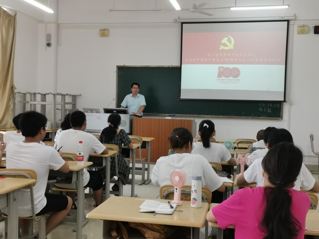 必赢3003no1线路检测中心