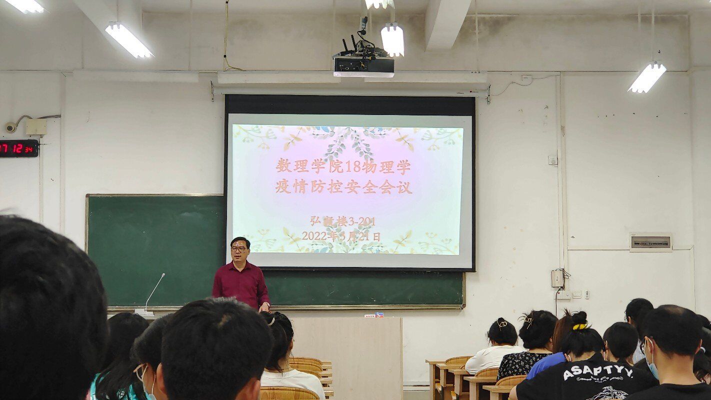 必赢3003no1线路检测中心