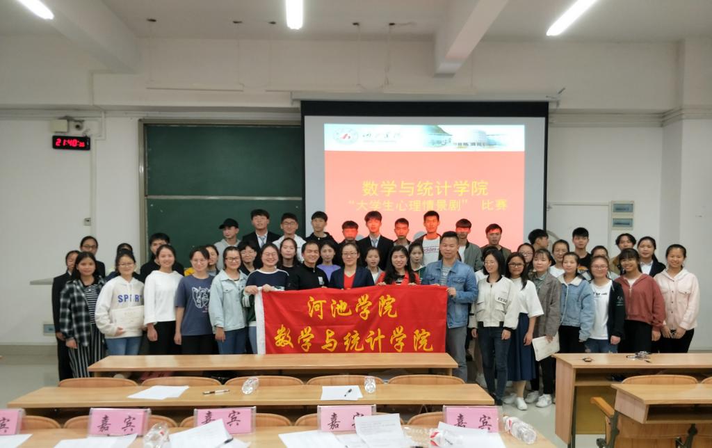 必赢3003no1线路检测中心