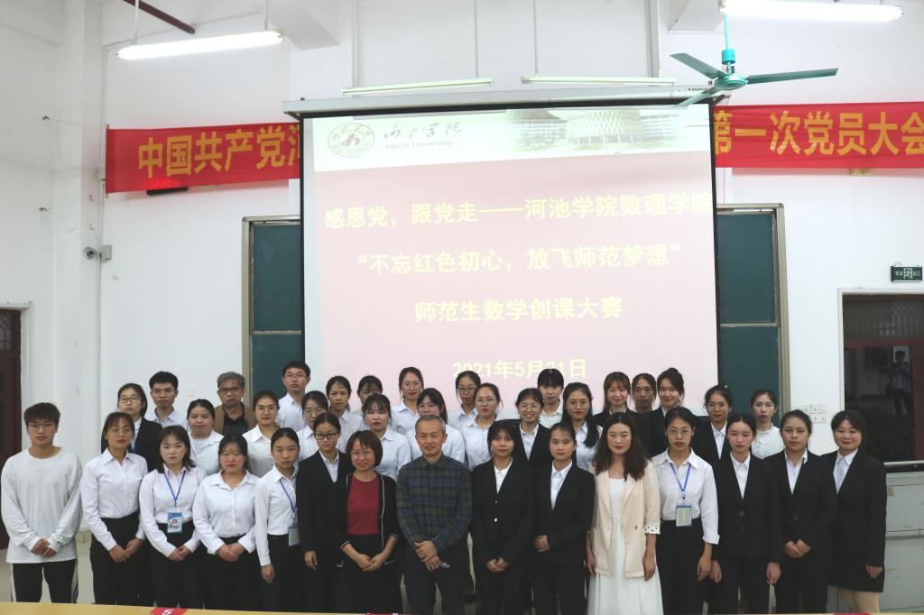 必赢3003no1线路检测中心