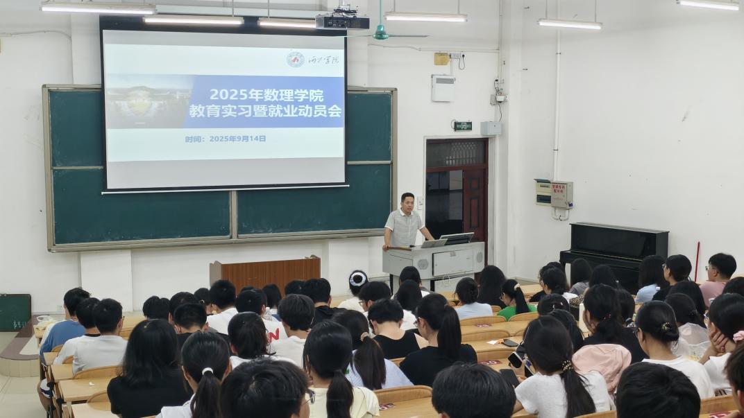 必赢3003no1线路检测中心