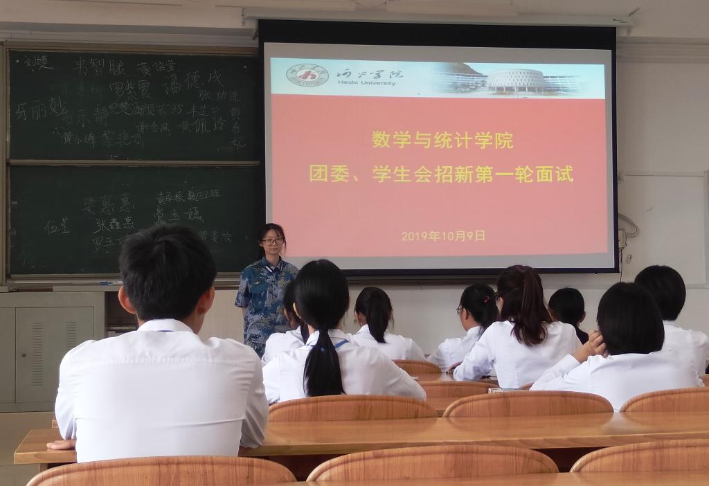 必赢3003no1线路检测中心