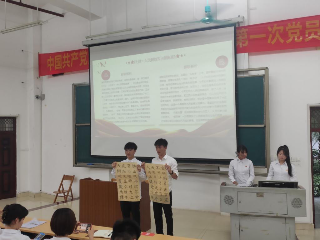 必赢3003no1线路检测中心