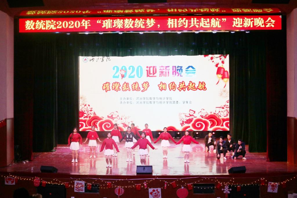 必赢3003no1线路检测中心