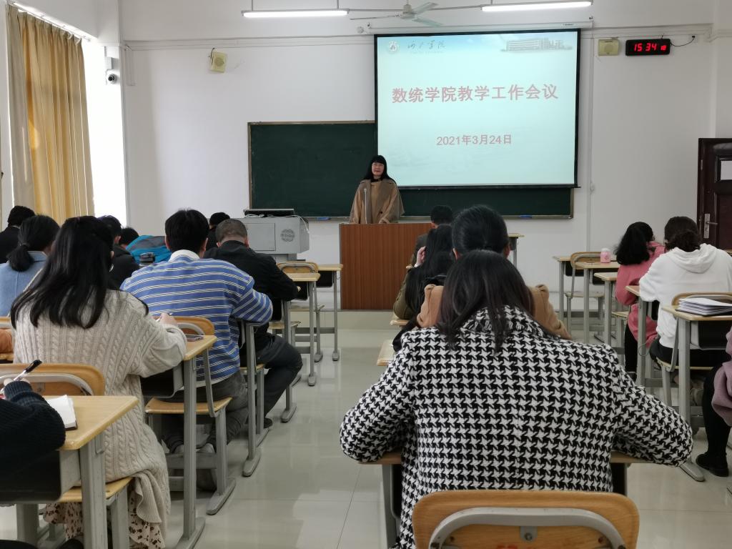 必赢3003no1线路检测中心