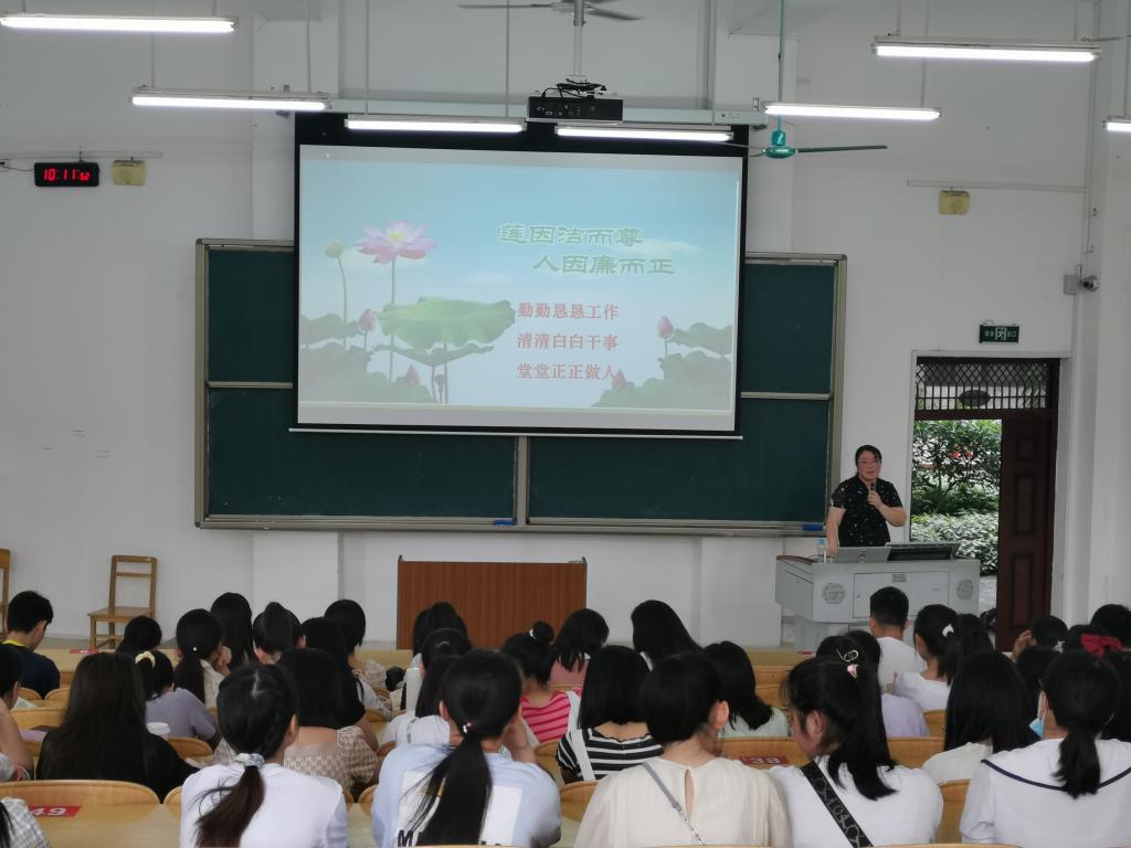 必赢3003no1线路检测中心