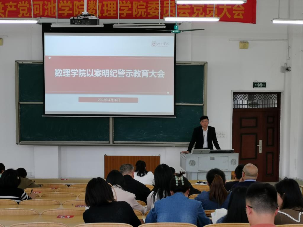 必赢3003no1线路检测中心