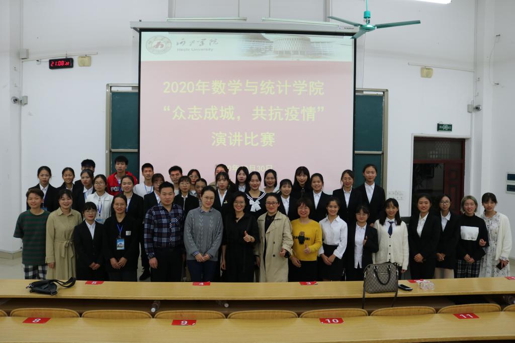 必赢3003no1线路检测中心