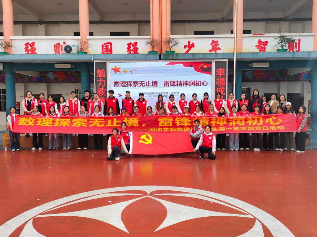 必赢3003no1线路检测中心