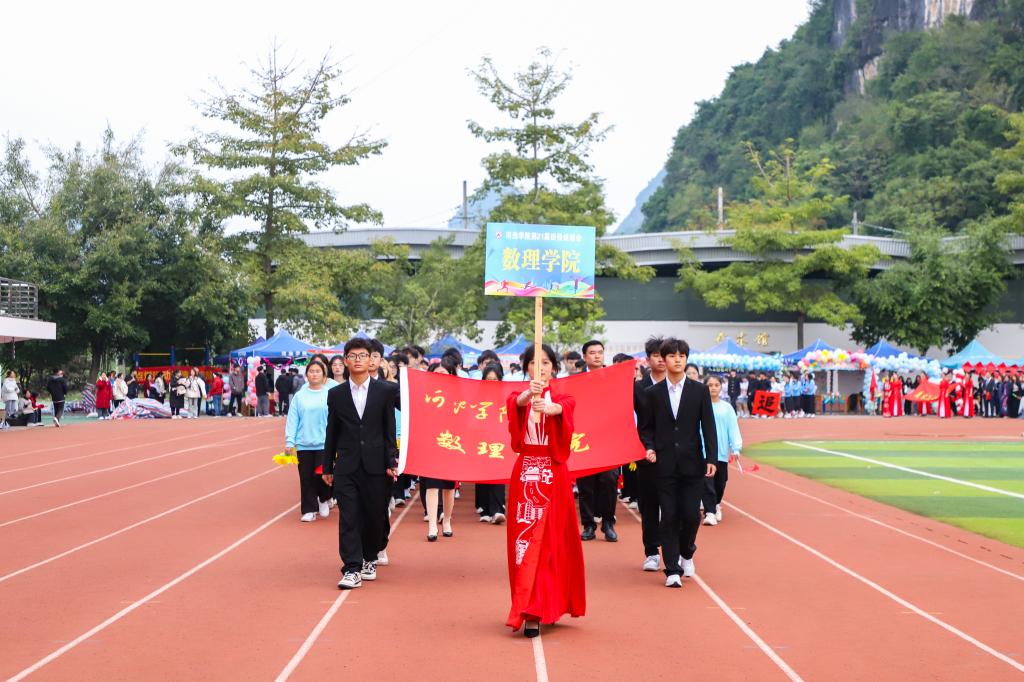 必赢3003no1线路检测中心