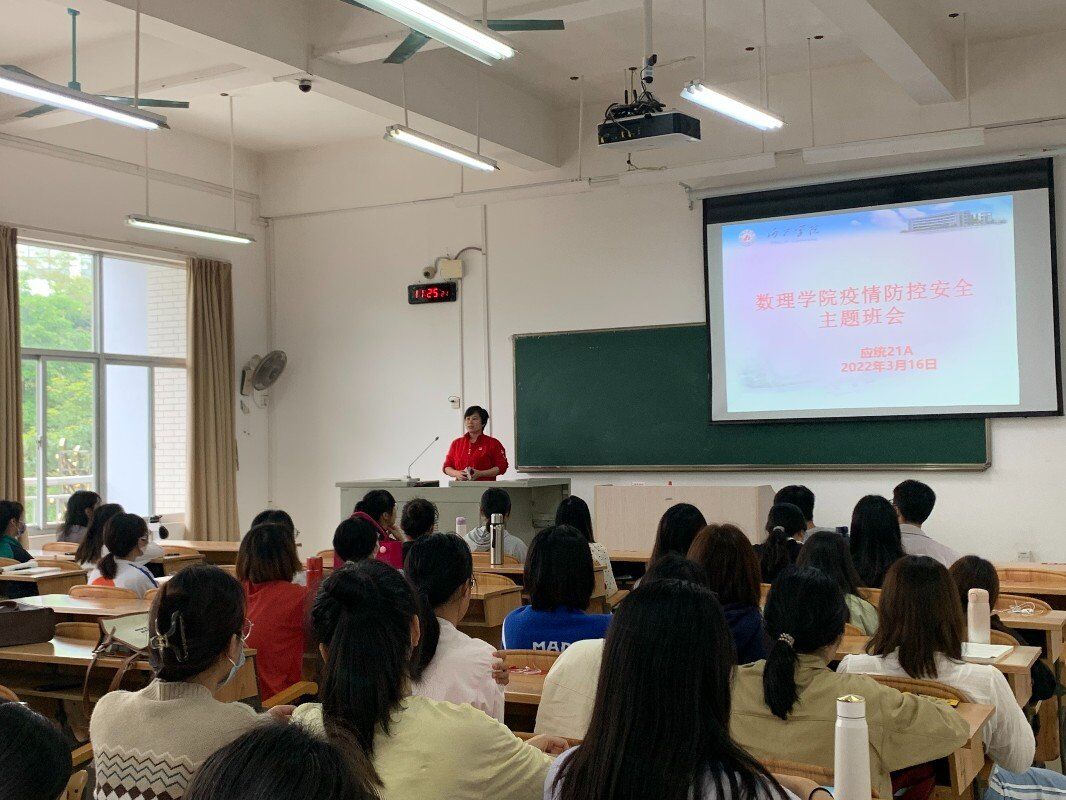 必赢3003no1线路检测中心