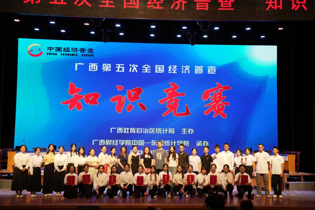 必赢3003no1线路检测中心