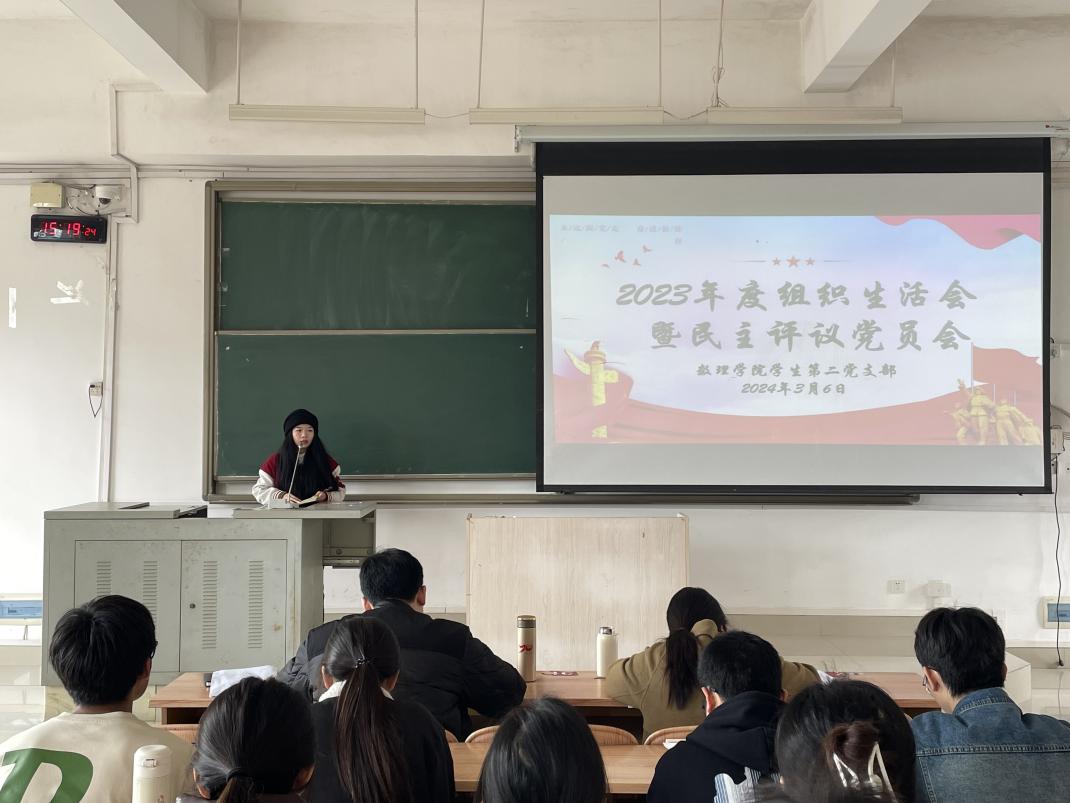 必赢3003no1线路检测中心