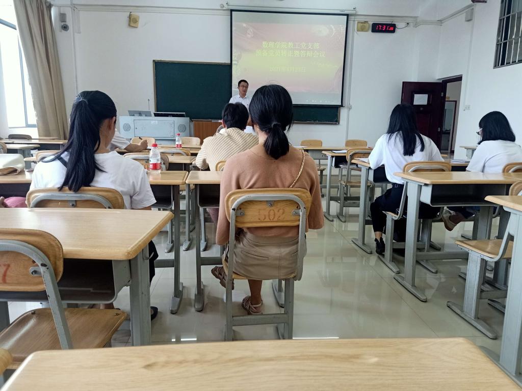 必赢3003no1线路检测中心