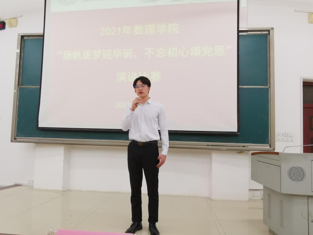 必赢3003no1线路检测中心