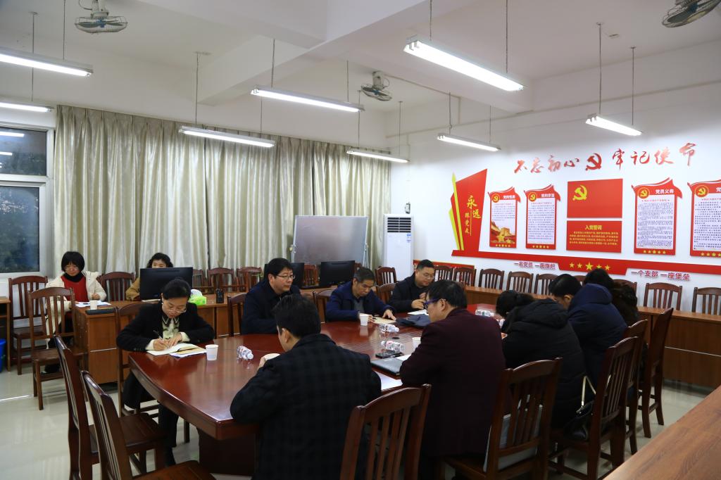 必赢3003no1线路检测中心