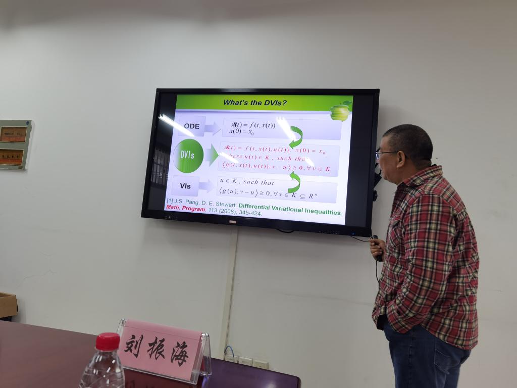 必赢3003no1线路检测中心