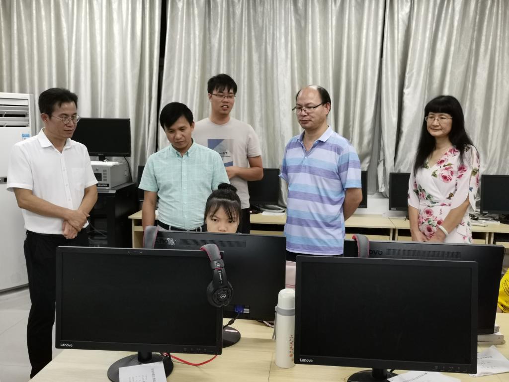必赢3003no1线路检测中心
