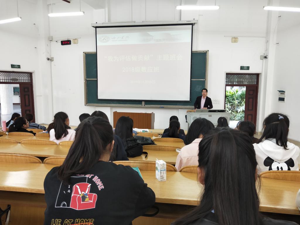必赢3003no1线路检测中心