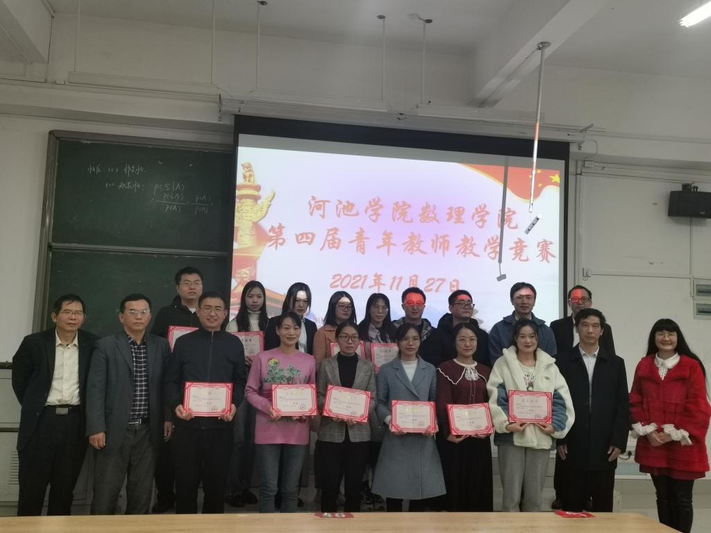 必赢3003no1线路检测中心