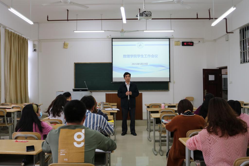 必赢3003no1线路检测中心