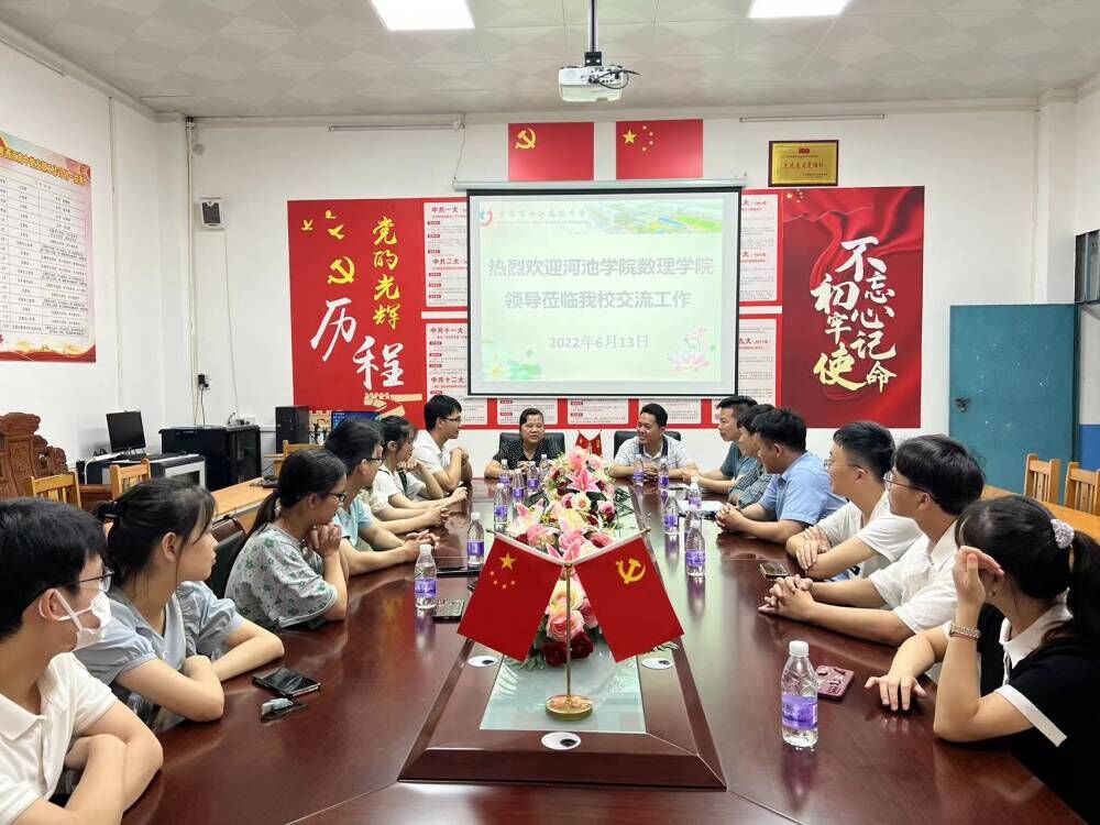必赢3003no1线路检测中心